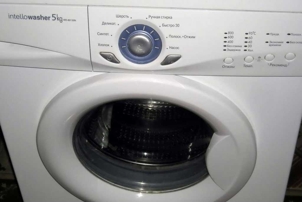 Не горят индикаторы стиральной машины Freggia